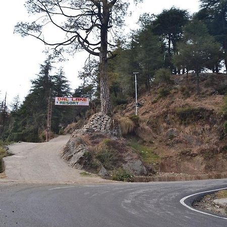 Oyo 28425 Dal Lake Resort ダラムシャーラー エクステリア 写真